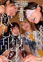 精子を飲む乱交